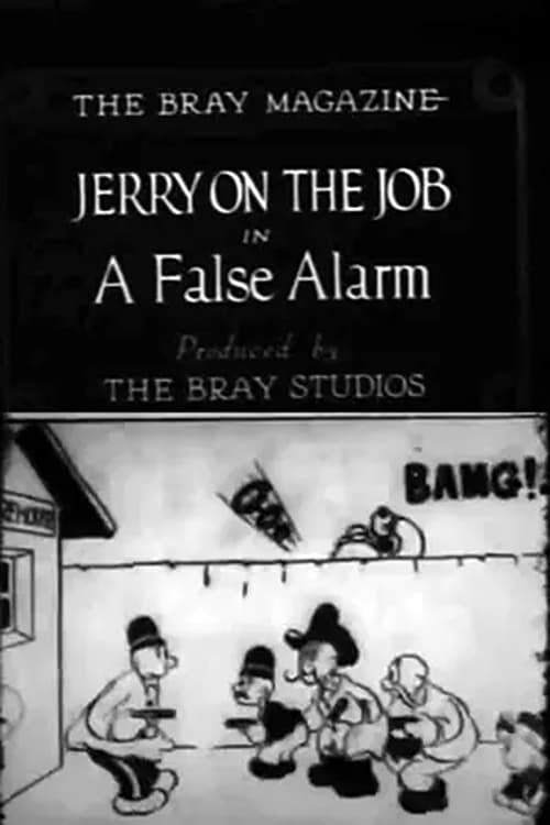 Jerry on the Job: A False Alarm | Jerry on the Job: A False Alarm