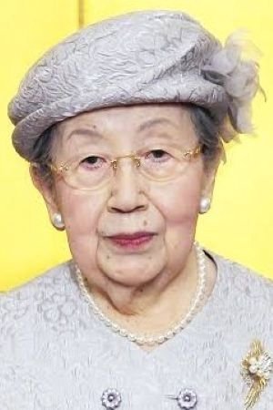 بازیگر Princess Mikasa  