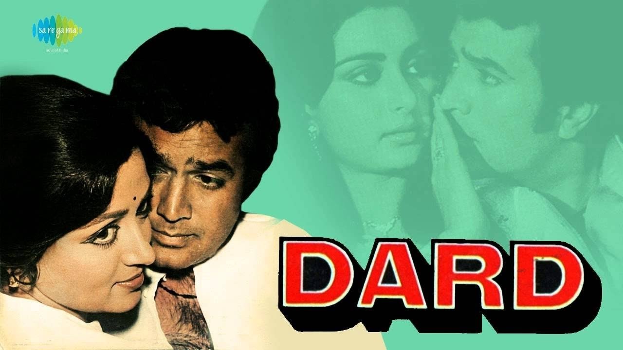 Dard|Dard