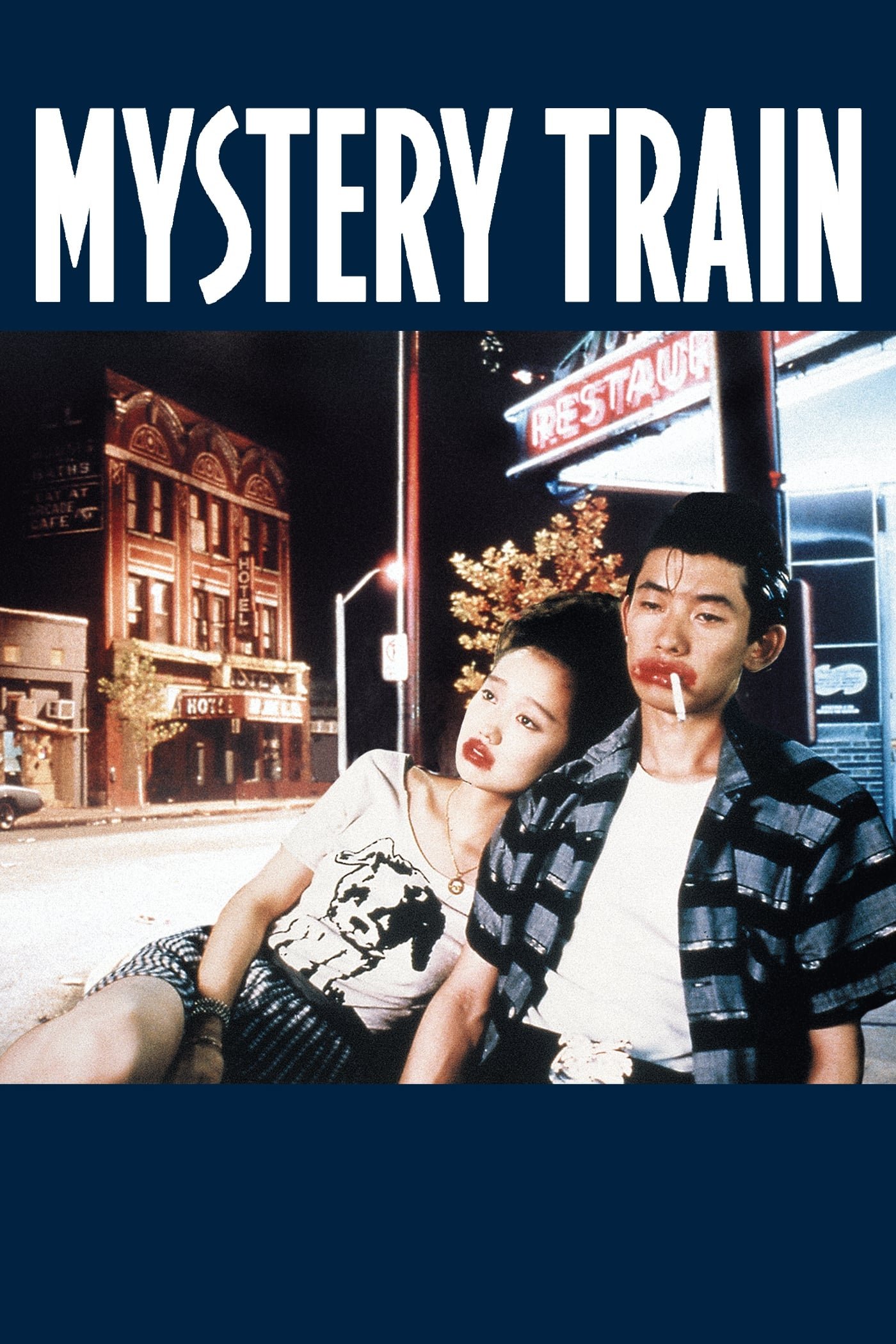 Mystery Train | Mystery Train