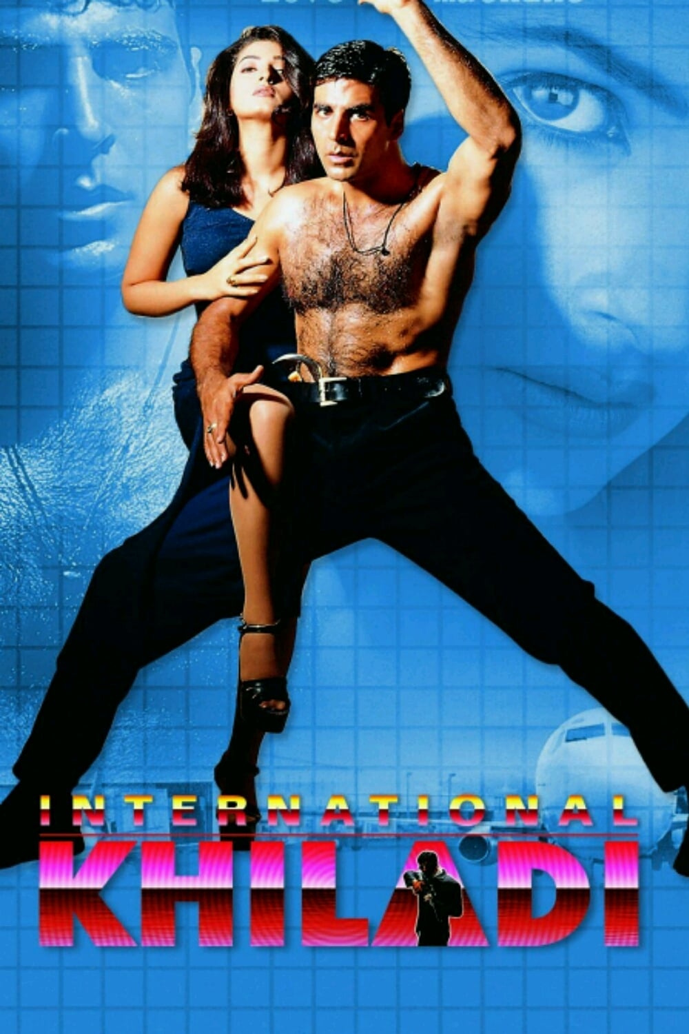 International Khiladi | International Khiladi