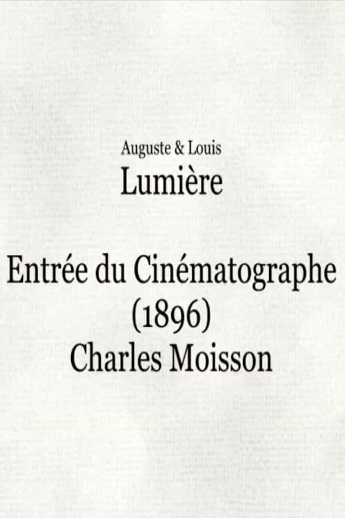 Londres, entrée du cinématographe | Londres, entrée du cinématographe