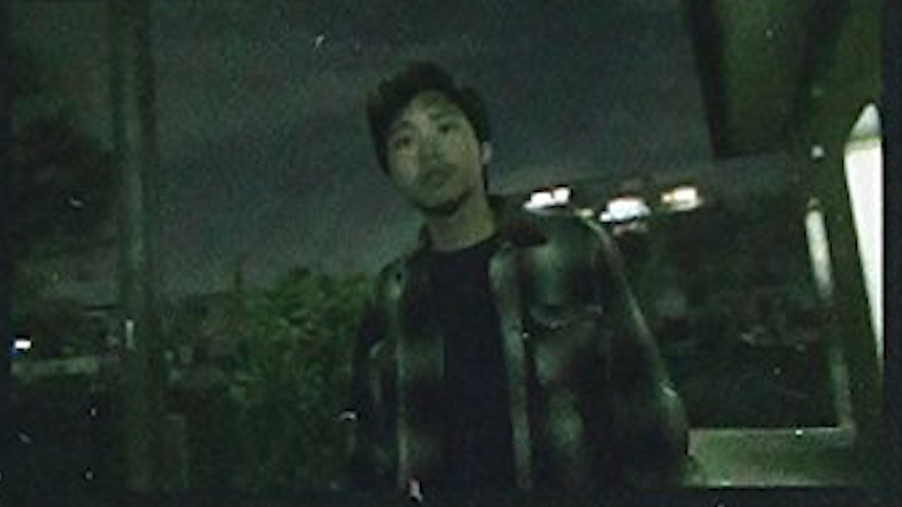 アンノウンッ|アンノウンッ