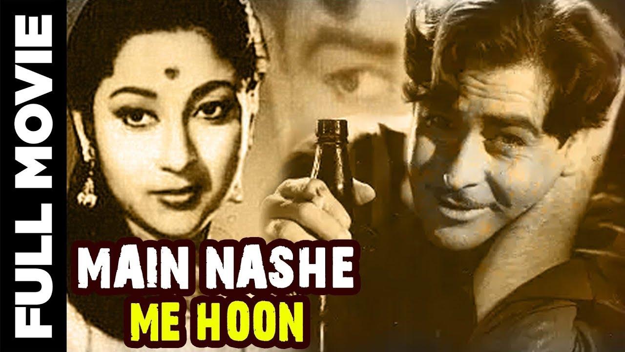 Main Nashe Mein Hoon|Main Nashe Mein Hoon