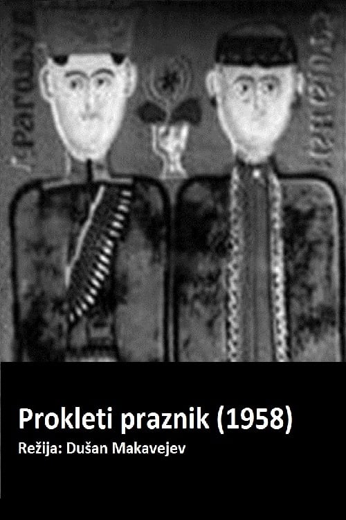 Prokleti praznik | Prokleti praznik