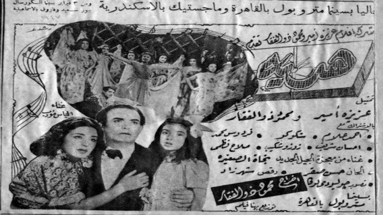 هدية|هدية