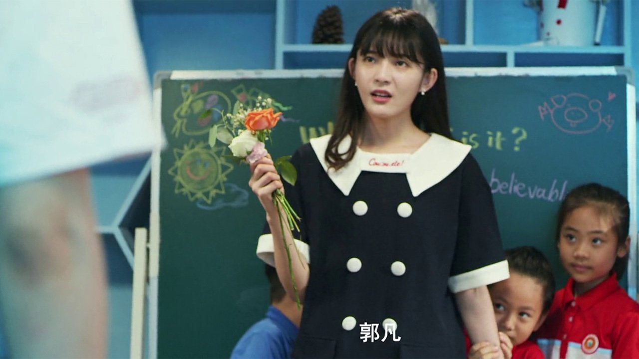 你的样子|你的样子