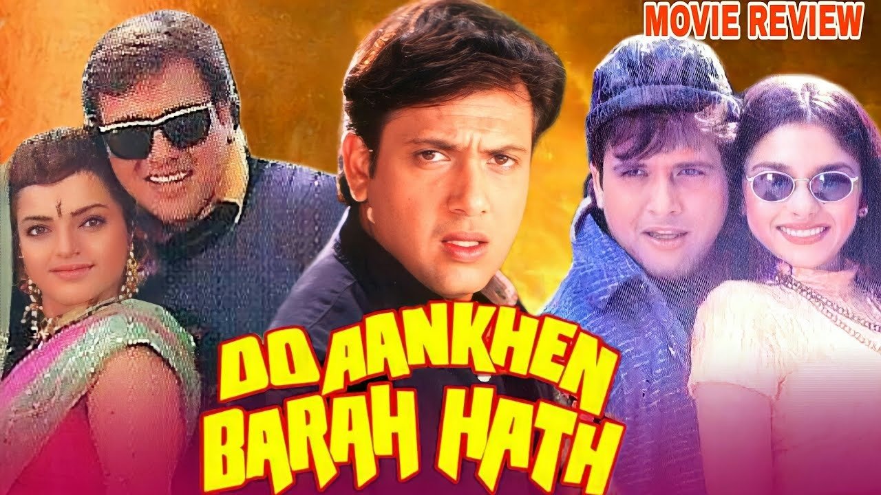 Do Ankhen Barah Hath|Do Ankhen Barah Hath