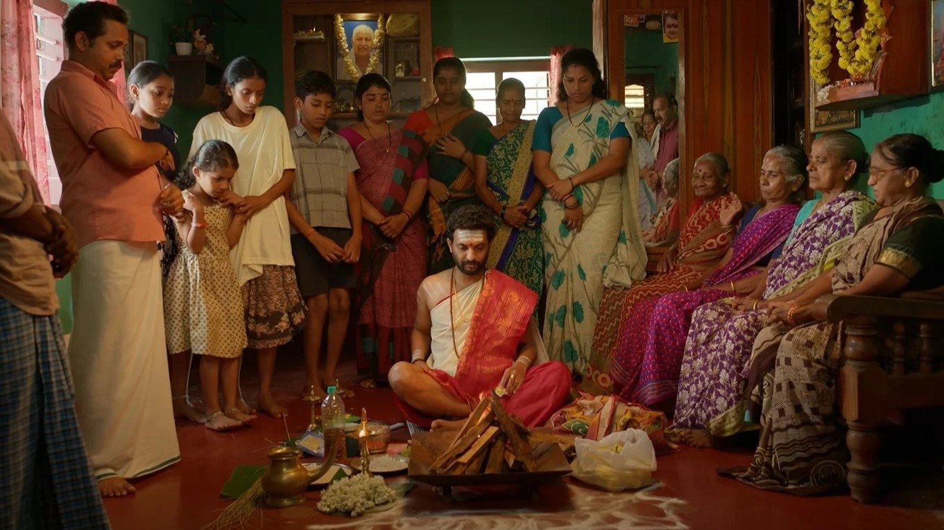 ಸು ಫ್ರಮ್ ಸೊ|ಸು ಫ್ರಮ್ ಸೊ