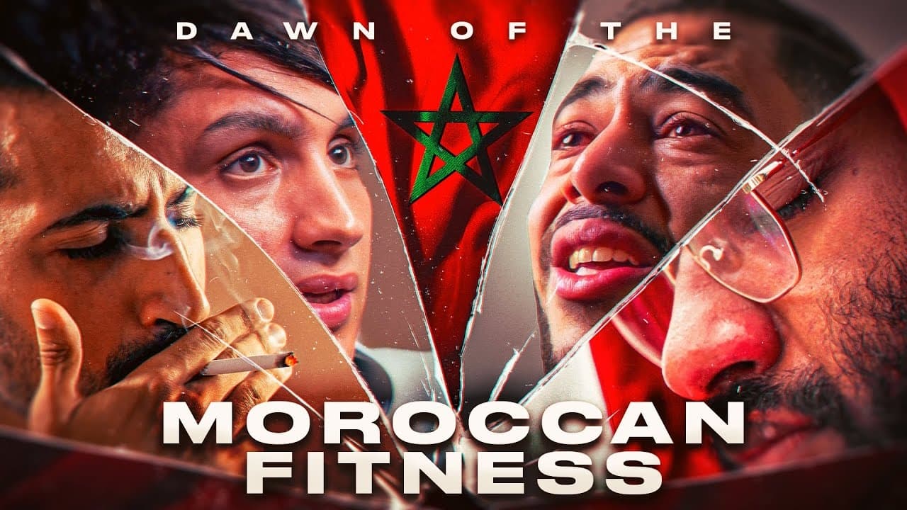 DAWN OF THE MOROCCAN FITNESS - ثورة الفتنس المغربي|DAWN OF THE MOROCCAN FITNESS - ثورة الفتنس المغربي