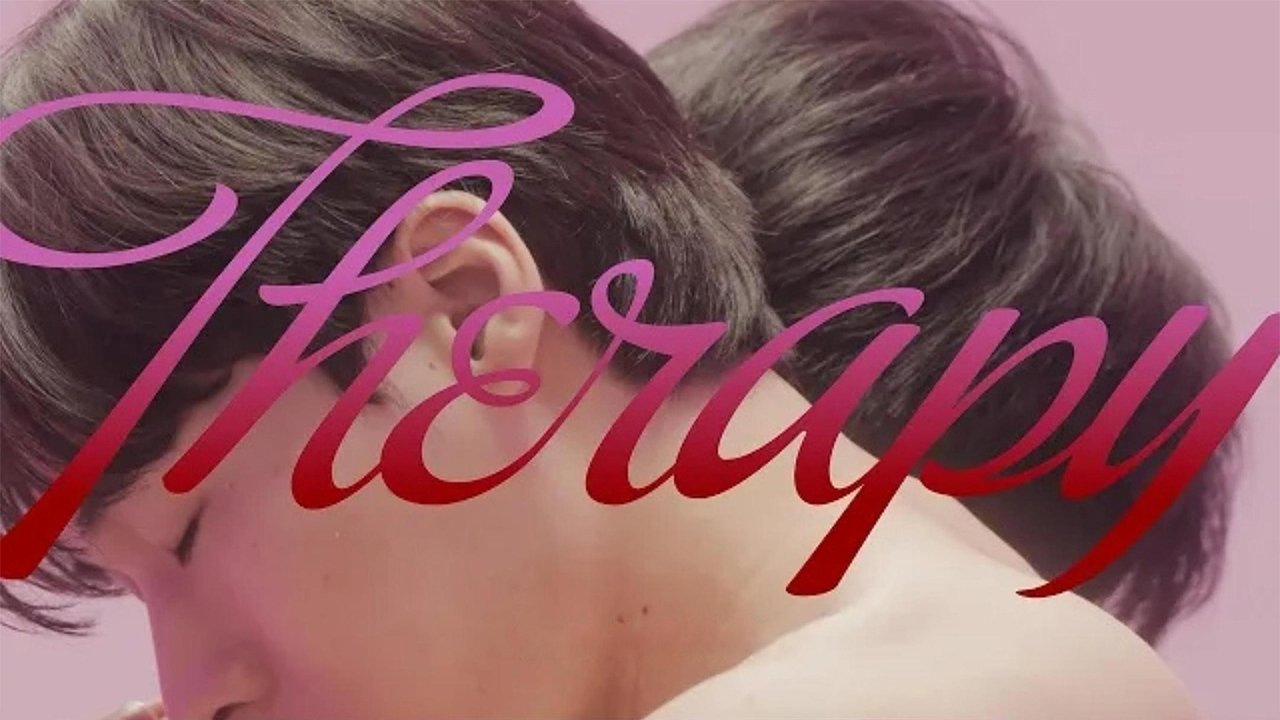 테라피|테라피