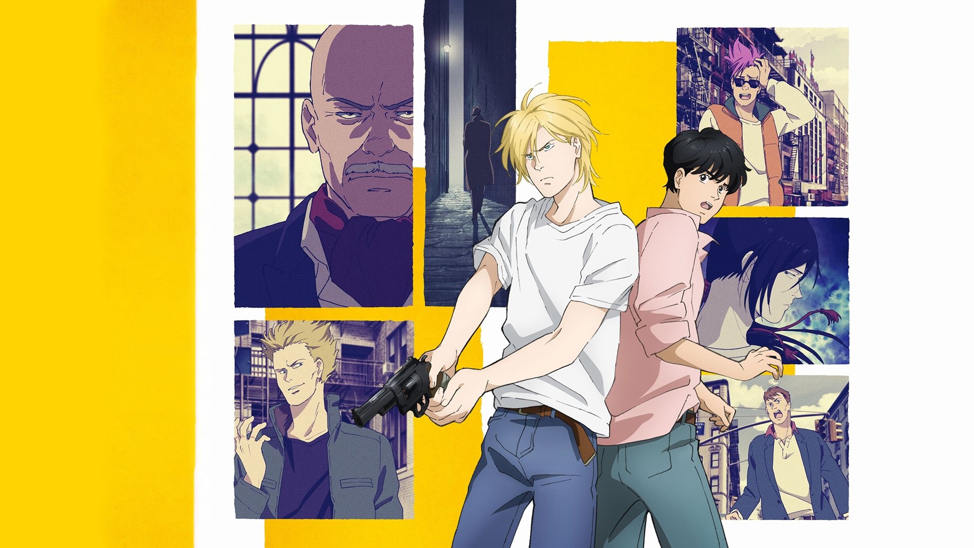 BANANA FISH|BANANA FISH