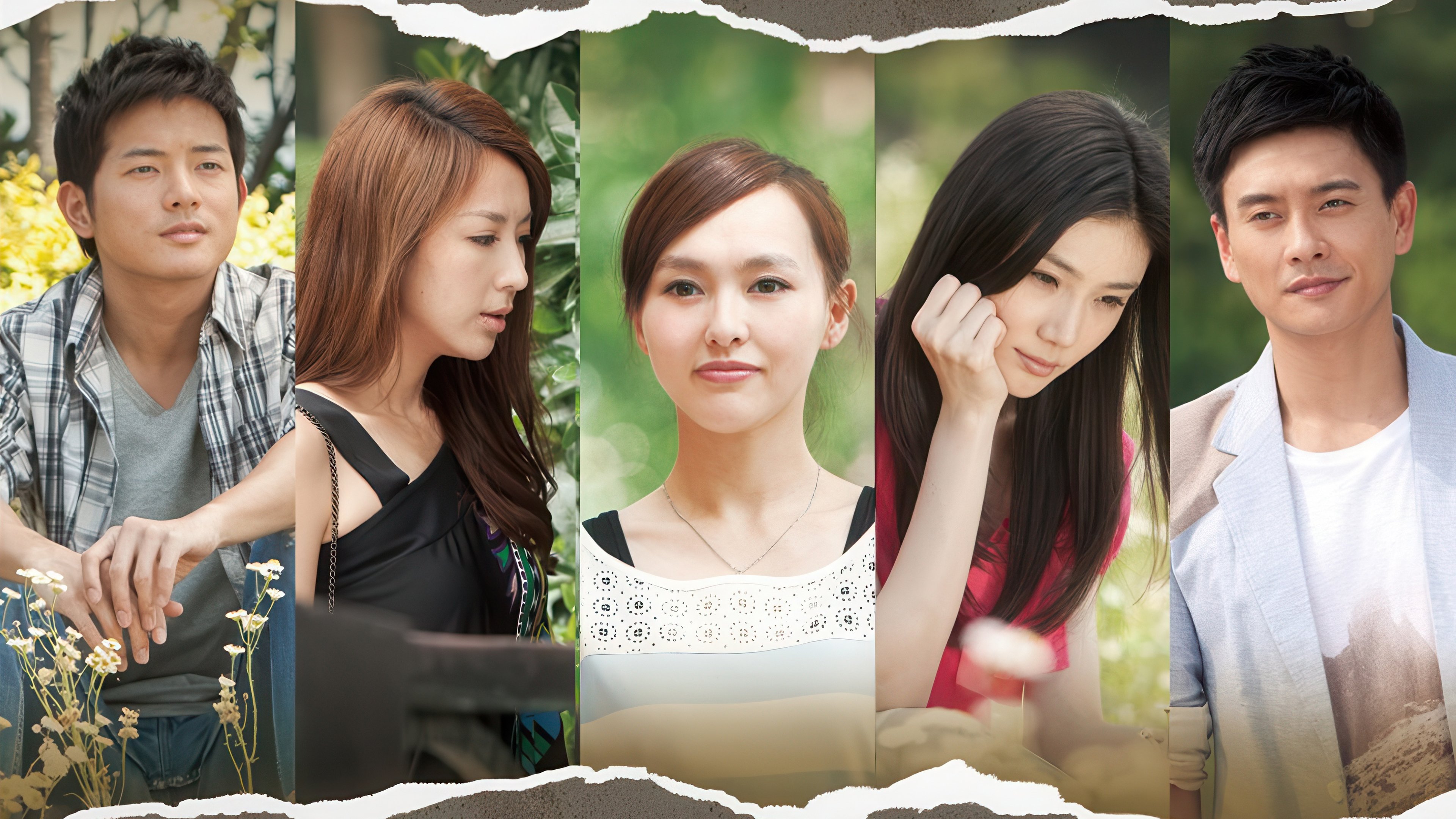 长在面包树上的女人|长在面包树上的女人
