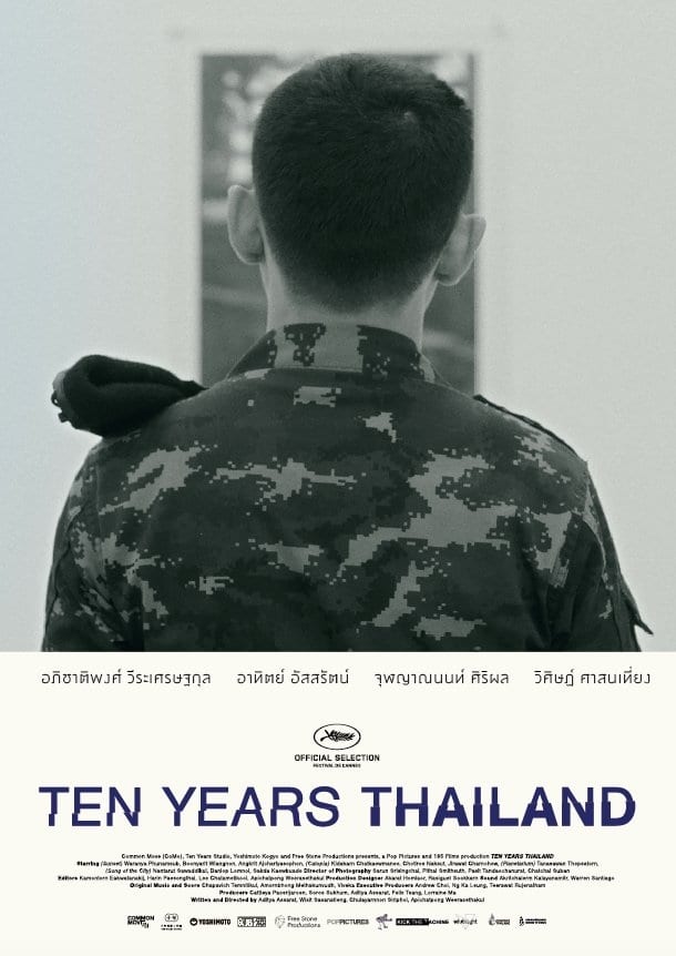 Ten Years Thailand | Ten Years Thailand