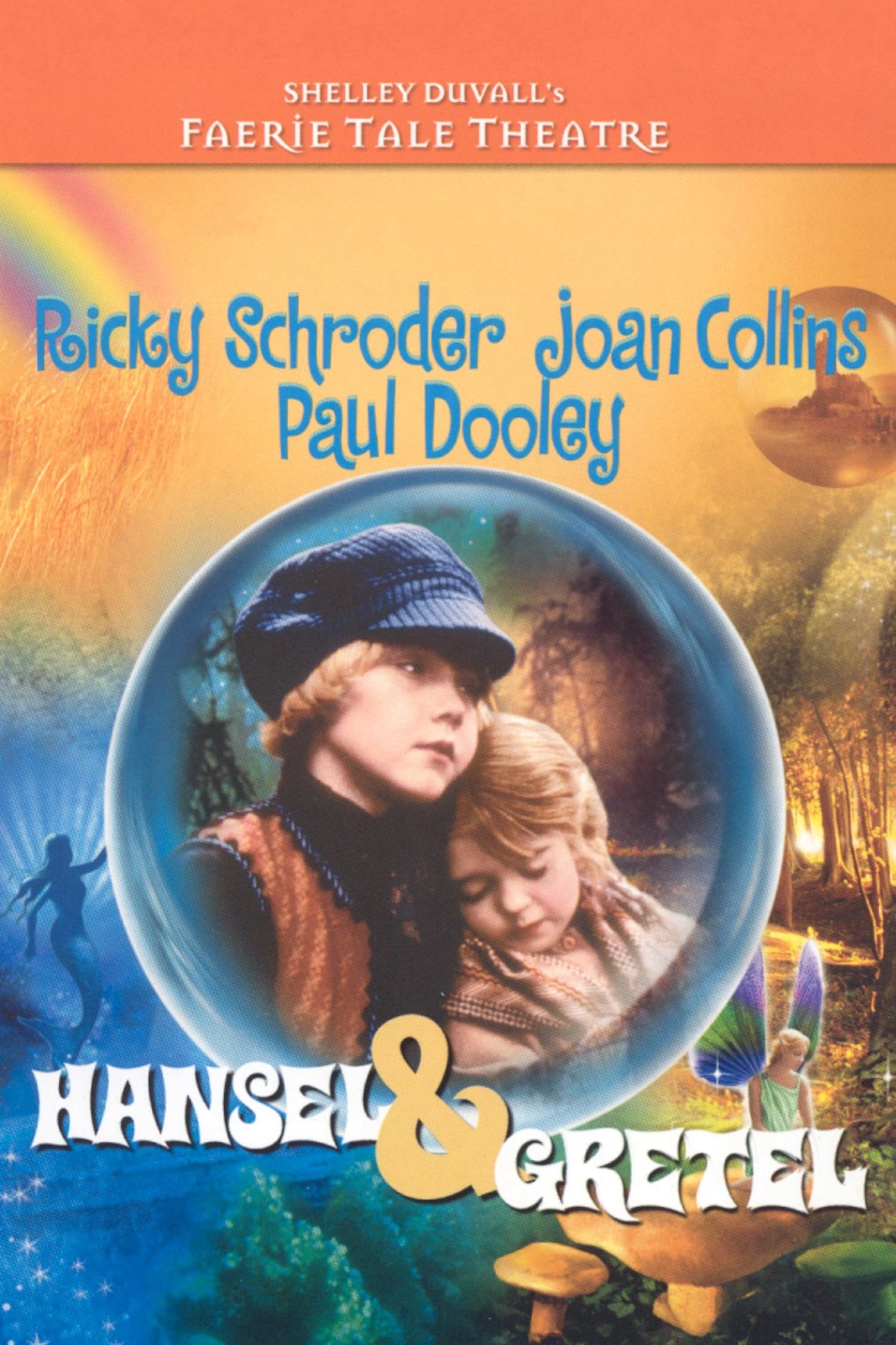 Hansel and Gretel | Hansel and Gretel