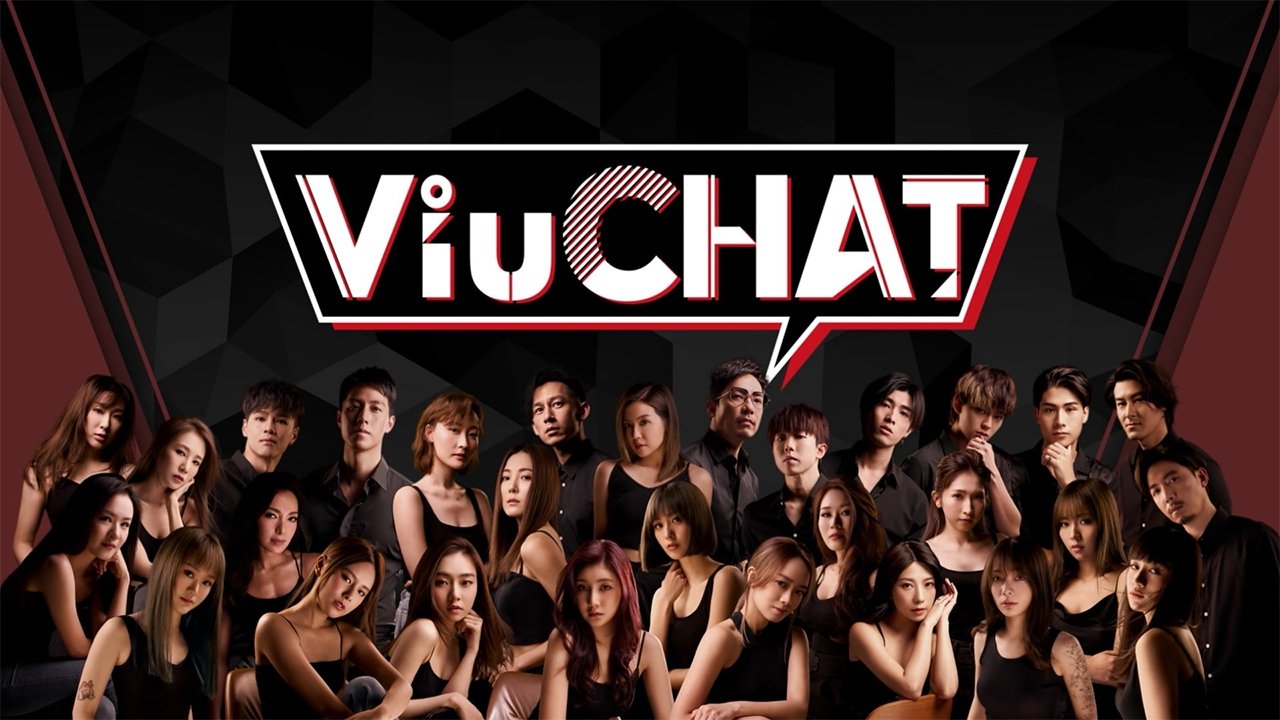 Viu Chat|Viu Chat