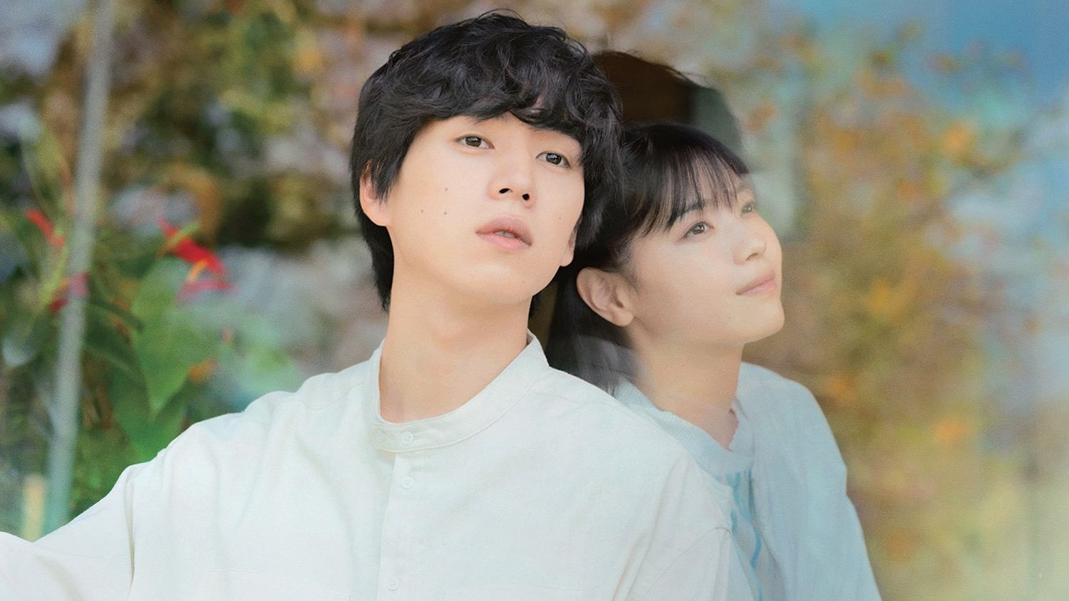 君の忘れ方|君の忘れ方