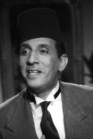 بازیگر Aziz Othman  