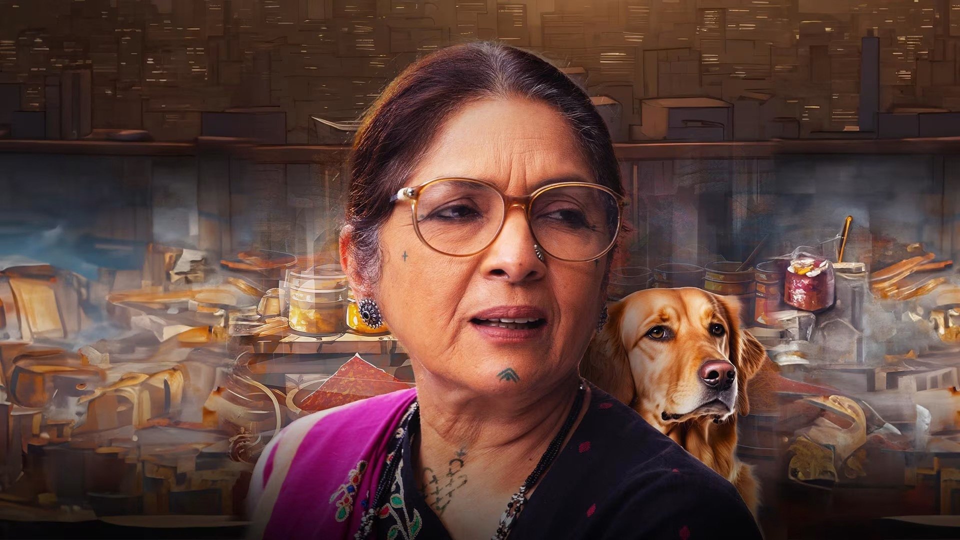 Aachari Baa|Aachari Baa