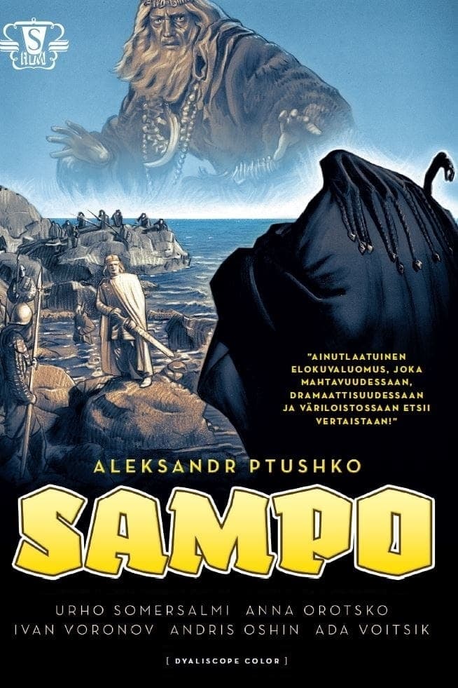 Sampo | Sampo