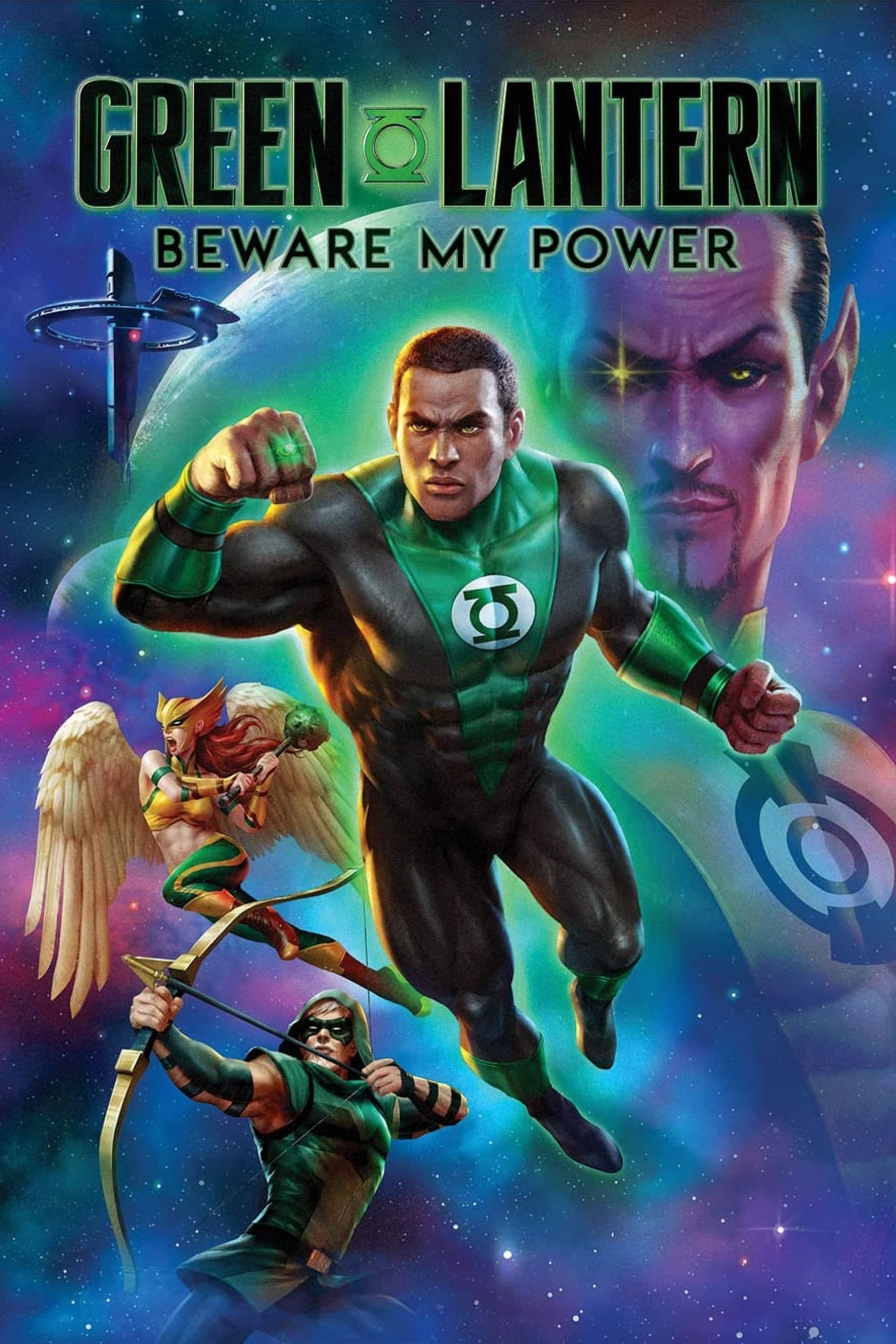 Green Lantern: Beware My Power | Green Lantern: Beware My Power