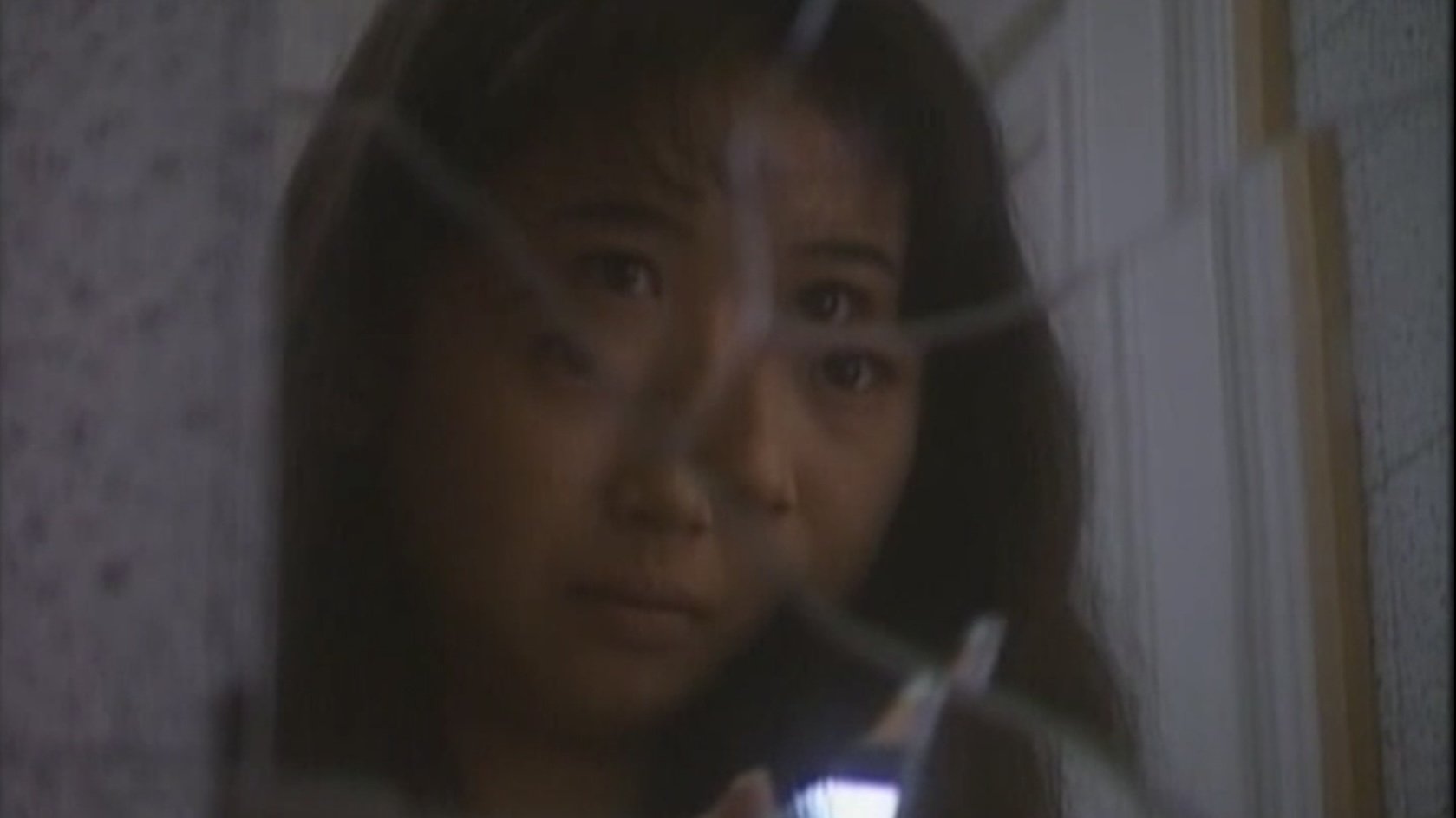 Kankin tôbô: Kindan no ryôjoku|Kankin tôbô: Kindan no ryôjoku