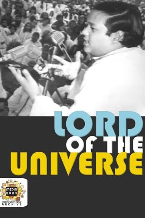 The Lord of the Universe | The Lord of the Universe