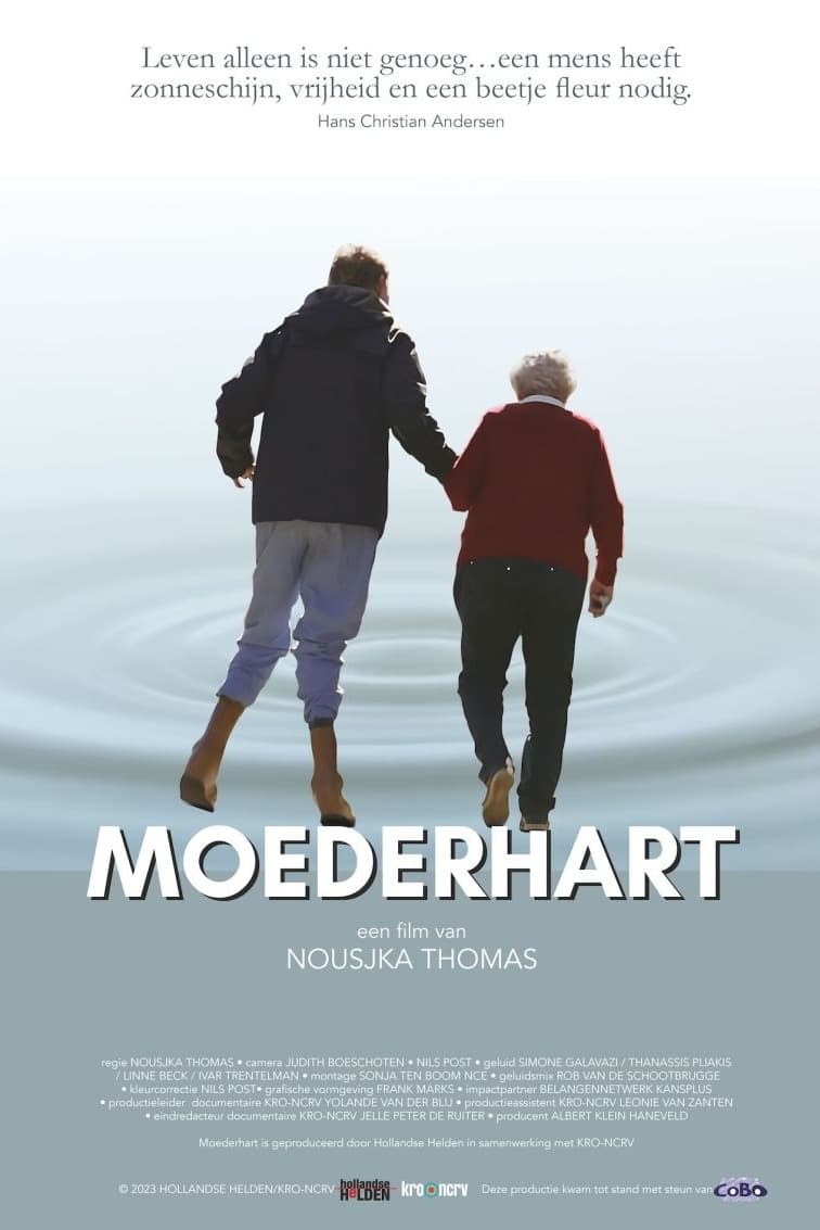 Moederhart | Moederhart