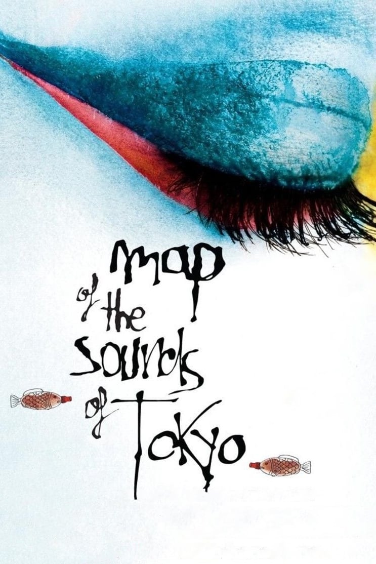 Map of the Sounds of Tokyo | Map of the Sounds of Tokyo