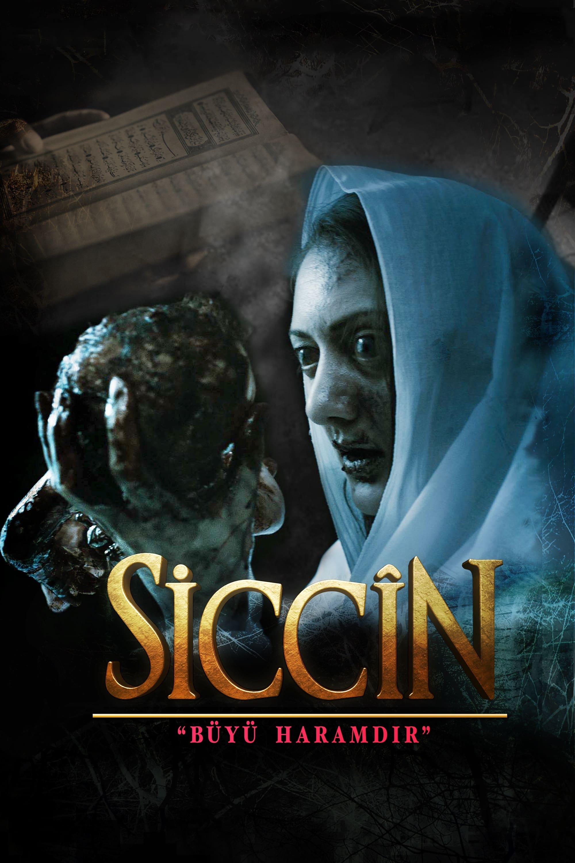 Siccîn | Siccîn