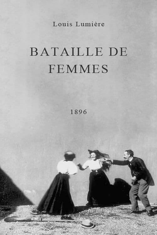 Bataille de femmes