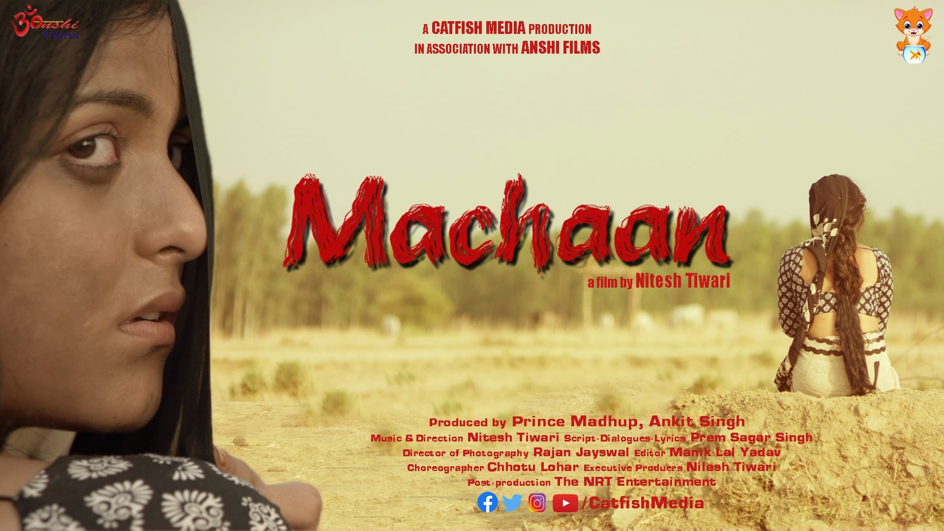 Machaan|Machaan