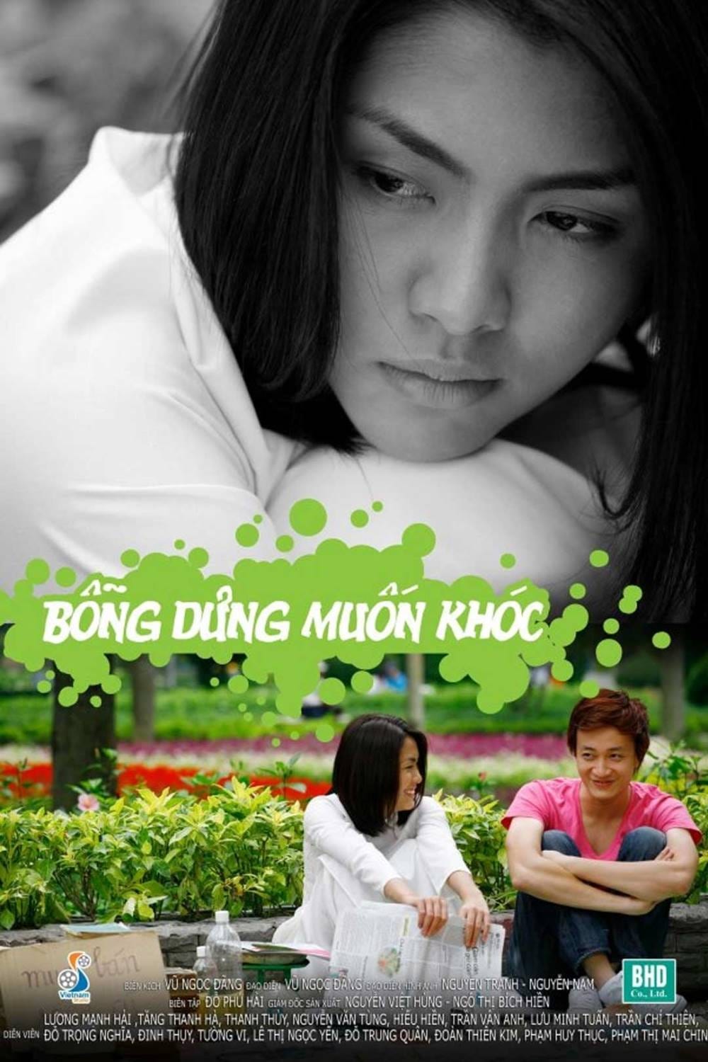 Bỗng Dưng Muốn Khóc | Bỗng Dưng Muốn Khóc