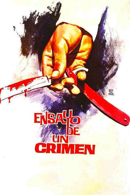 Ensayo de un crimen | Ensayo de un crimen
