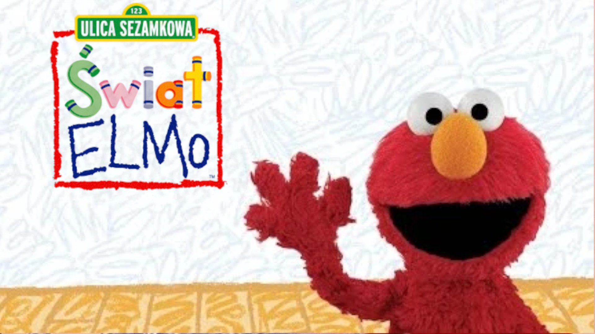 Sesame Street: Elmo's World|Sesame Street: Elmo's World