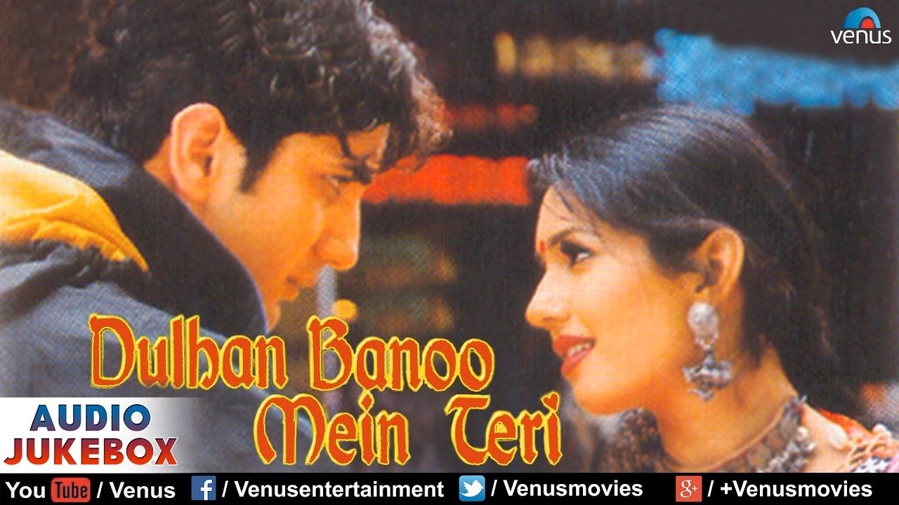 Dulhan Banoo Main Teri|Dulhan Banoo Main Teri