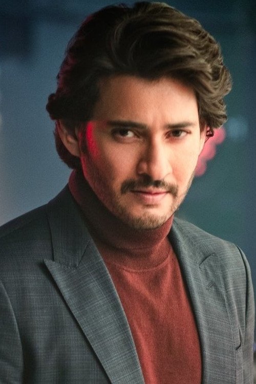 بازیگر Mahesh Babu  