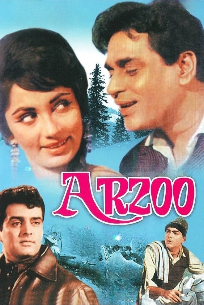 Arzoo | Arzoo