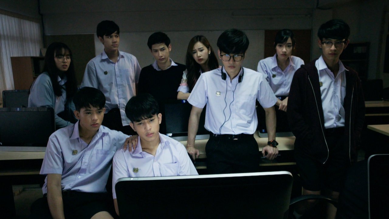 นักเรียนพลังกิฟต์|นักเรียนพลังกิฟต์