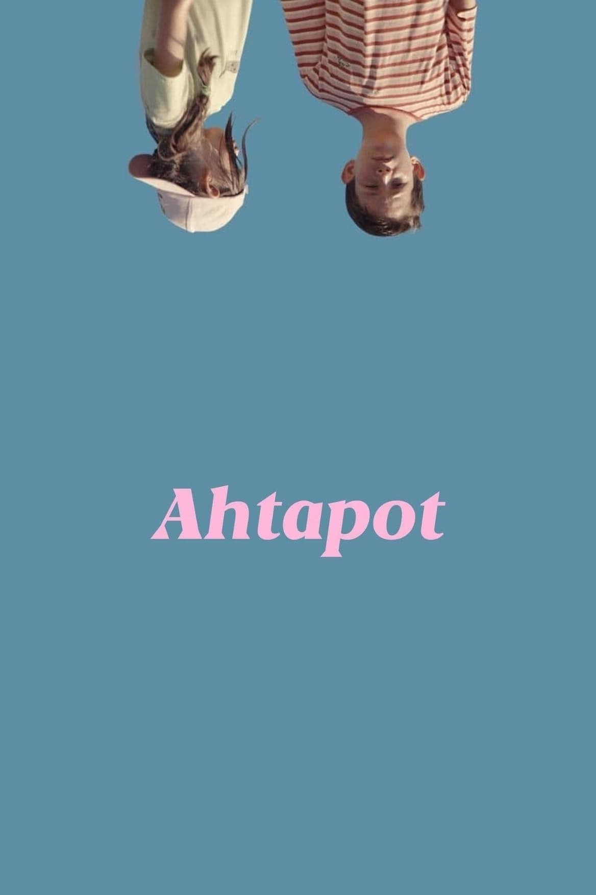 Ahtapot | Ahtapot