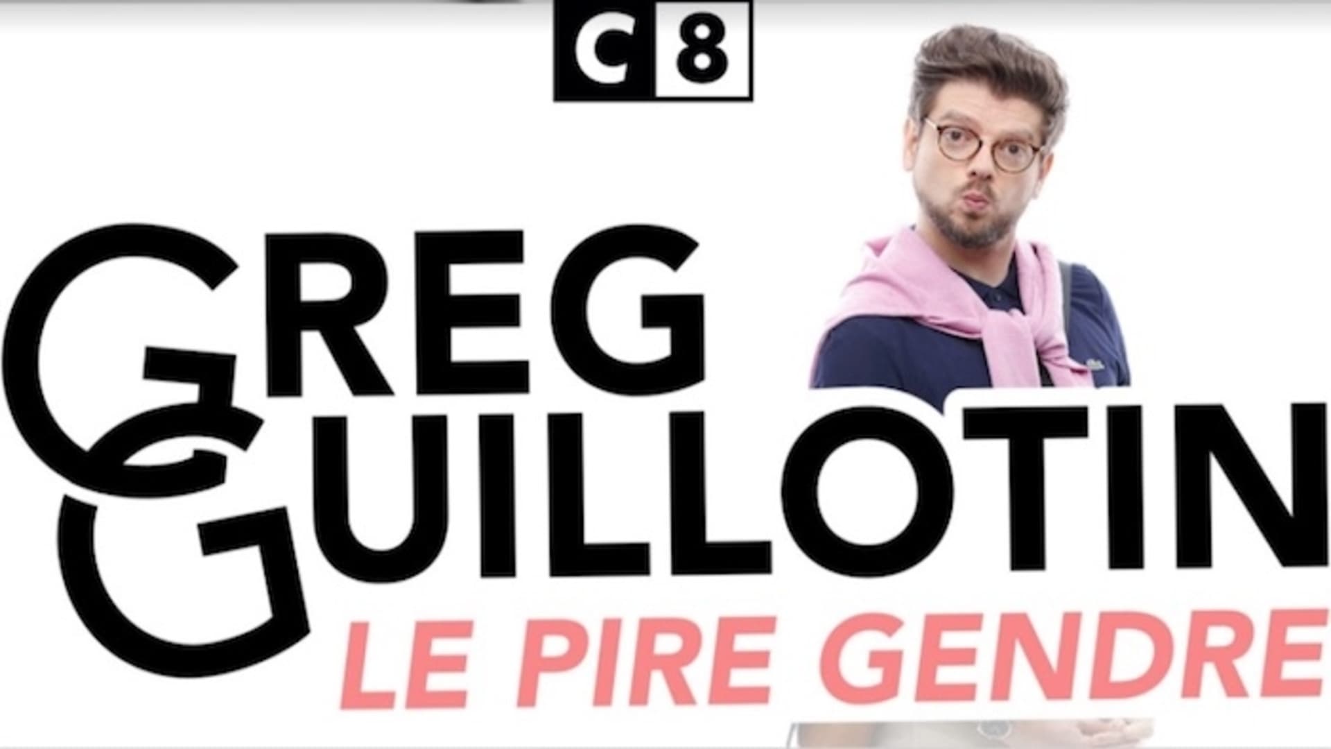 Greg Guillotin : le pire gendre|Greg Guillotin : le pire gendre