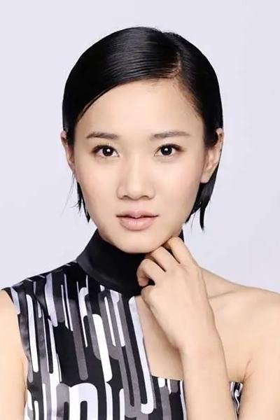 بازیگر Fangyuan Chang  