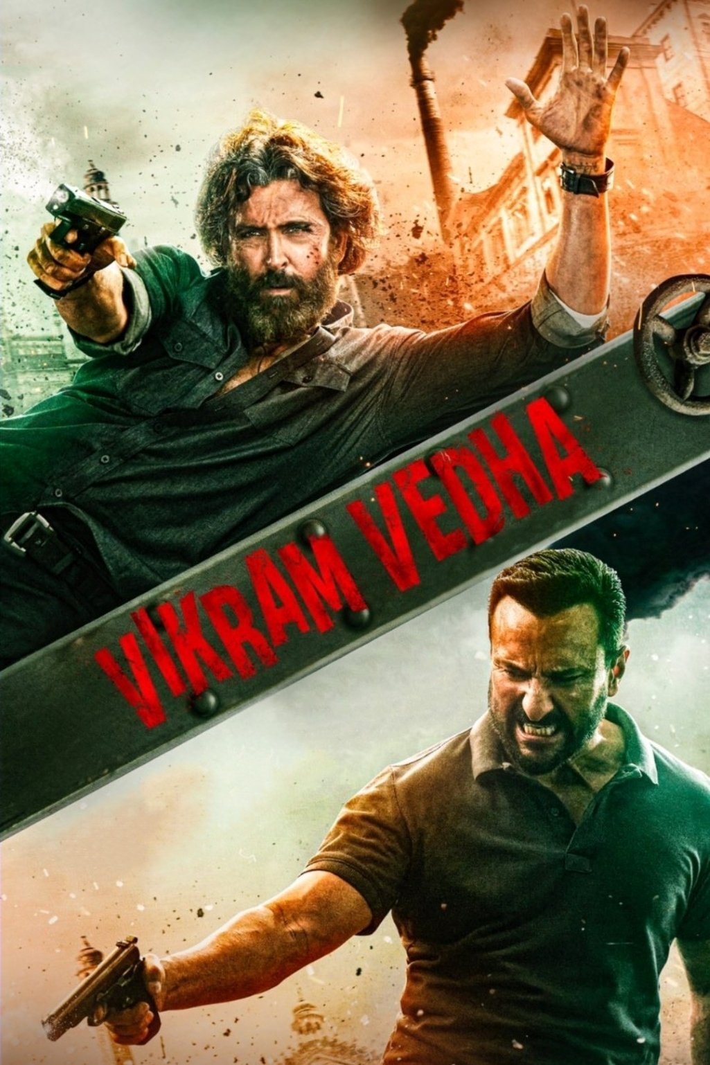 विक्रम वेधा
