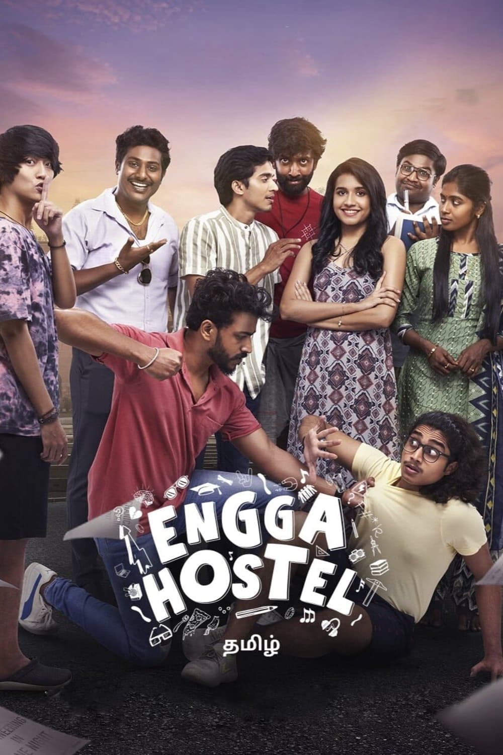 Engga Hostel | Engga Hostel