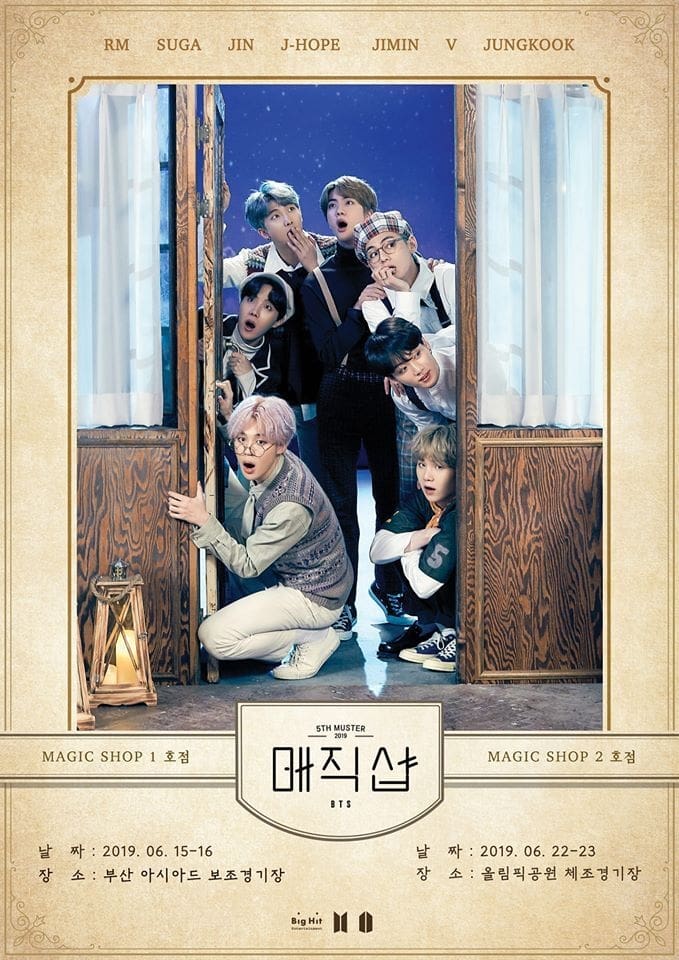 BTS 5th Muster: Magic Shop | BTS 5th Muster: Magic Shop