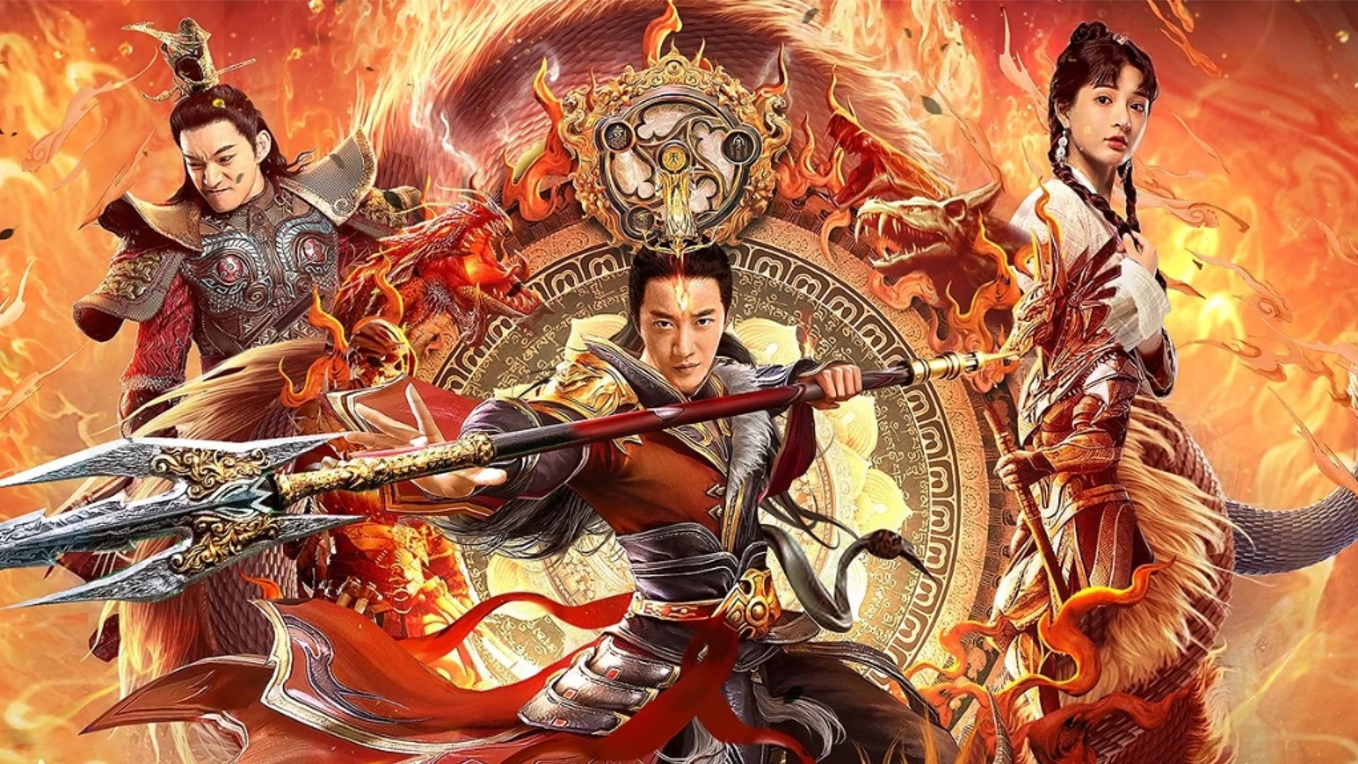 封神杨戬|封神杨戬