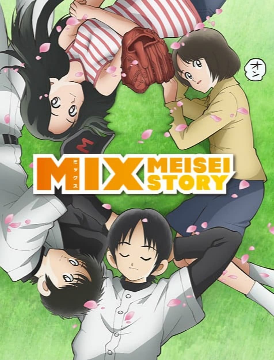 Mix - Meisei Story | Mix - Meisei Story