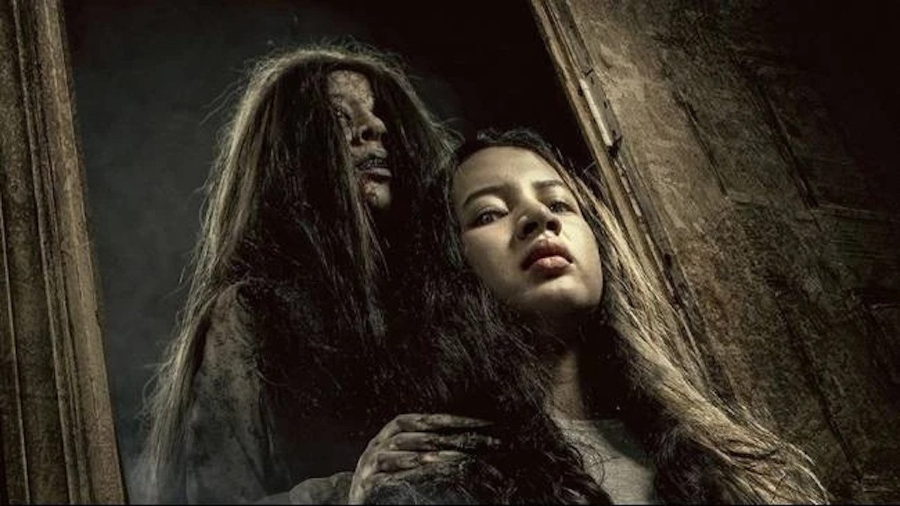 Mama|Mama
