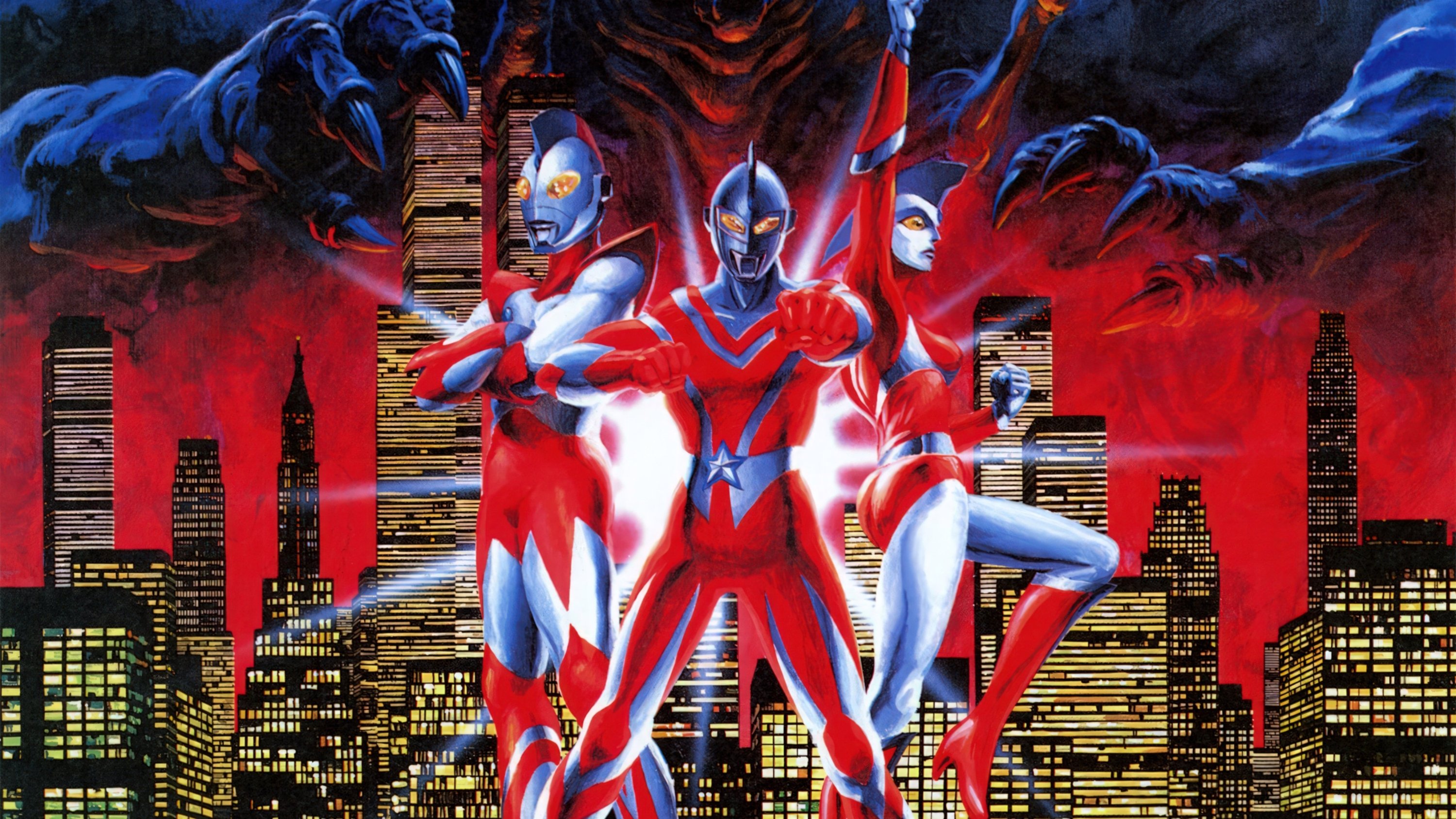 Ultraman: The Adventure Begins|Ultraman: The Adventure Begins