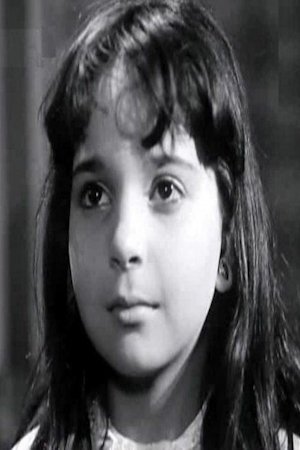 بازیگر Nevine Nour El Din  